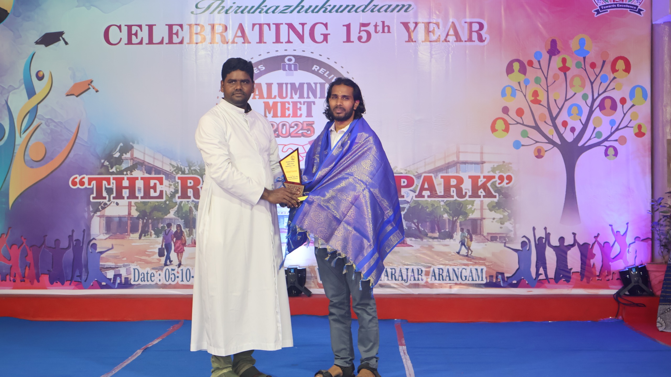 WhatsApp Image 2025-10-09 at 3.02.48 PM