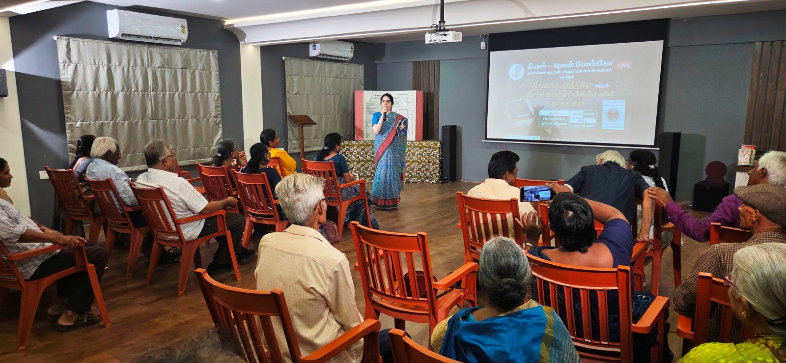 WhatsApp Image 2025-09-22 at 9.59.19 AM